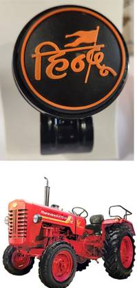 E-Shoppe Metal Car Steering Knob