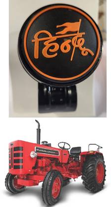 E-Shoppe Metal Car Steering Knob