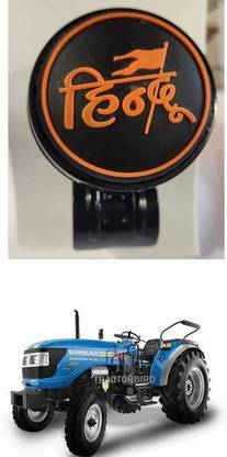 LIFE TO HUB Metal Car Steering Knob