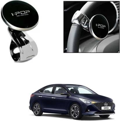 ARNEJA Plastic, Metal Car Steering Knob