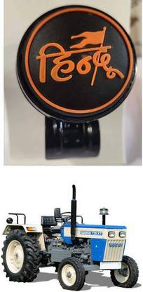 shyam traders Metal Car Steering Knob