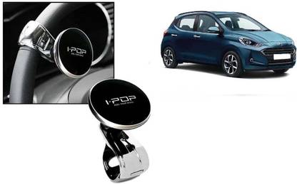 CCE Plastic Car Steering Knob