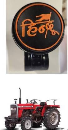 shyam traders Metal Car Steering Knob