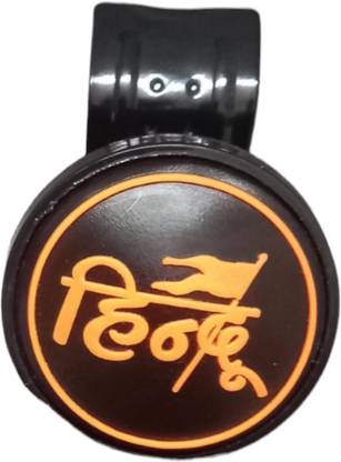VILLA Silicon rubber Car Steering Knob