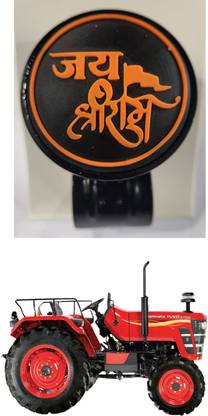 E-Shoppe Metal Car Steering Knob