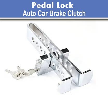 Huims Stainless Steel H_4 Pedal Lock Gear Lock Gear Lock