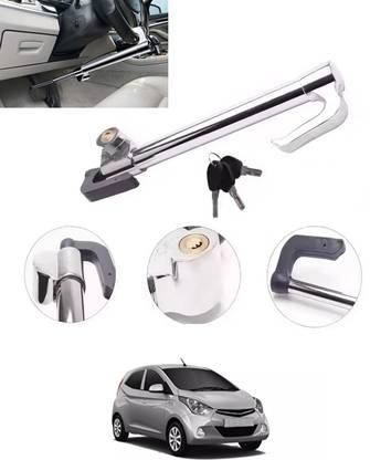 ABJD High Qulity Protection Car Steering Wheel Lock with Clutch Pedal/Brake-93 Gear Lock