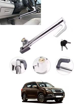 MSNP Silver Universal Stainless Steel Car Clutch/Steering Lock For Extra Safty-189 Gear Lock