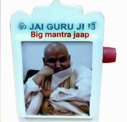 RTM ENTERPRISES GURU JI MANTRA JAAP Prayer Kit