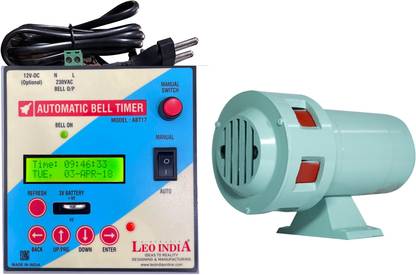 Leo Automatic School Bell Timer & Siren (combo) Wired Door Chime