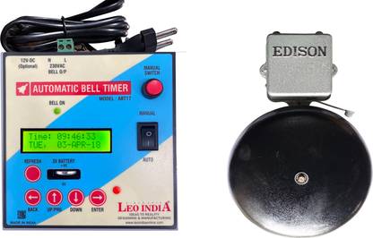 LEO Automatic School Bell Timer & Gong Bell 12 inch (combo) Cast Iron School Bell