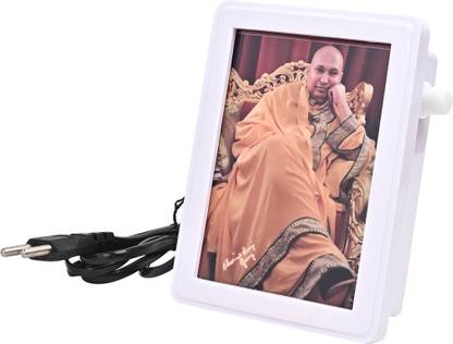 Musicar Guru Ji Swaroop Mantra Jaap with Big Led Screen with Premium Quality Sound Plastic Pooja Bell