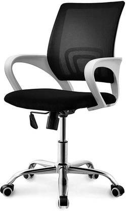 Vilkhu BlackVK-41 Chair