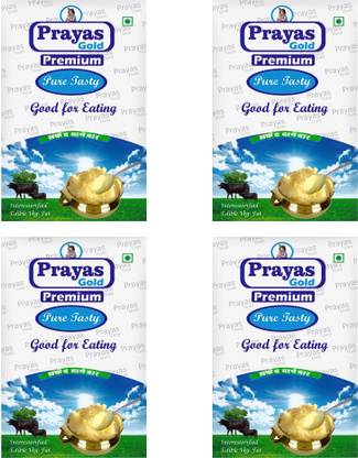 PRAYAS GOLD PREMIUM Vegan Ghee, High-quality Vegetable Vegan Ghee Ghee Tetrapack