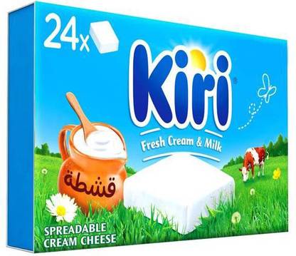 Kiri ChefsNeed Cube Cheese 24 Portion Box