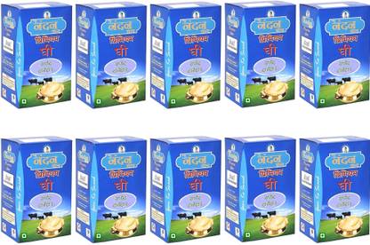 NEW NANDAN GOLD Cow Ghee for a Healthy Life Rich, Aromatic, Nutritious, Digestion and Immunity Ghee Tetrapack