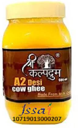Shree Kalpadruma A2 cow ghee for health Ghee better digestion Desi benefits Pure and natural Ghee Plastic Bottle