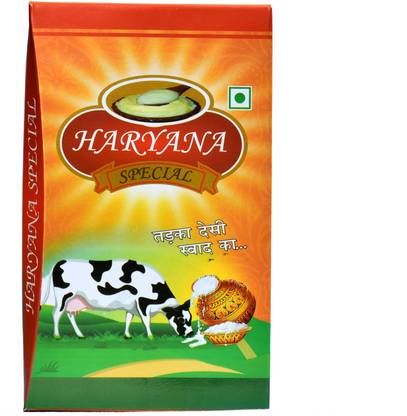 Haryana Special Lite Ghee 1ltr Tetra Vanaspati Tetrapack