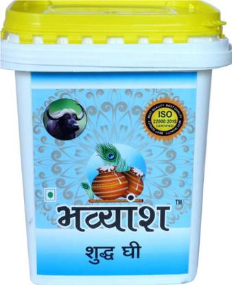 Bhavyansh Cow Ghee, Desi Ghee with Rich Aroma 5ltr Pack Ghee Mason Jar