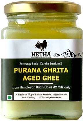 Hetha Old or Aged Ghee / Purana Ghrita - 250ml Box