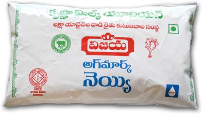 VIJAYA Ghee Pouch