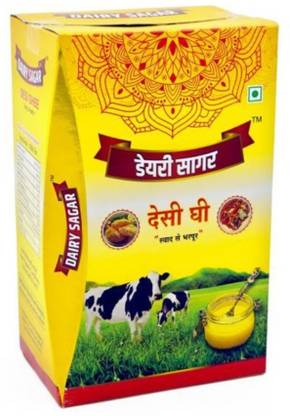 dairy sagar tetra 1 kg Ghee Tetrapack