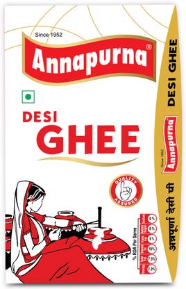 Annapurna Desi Ghee Box