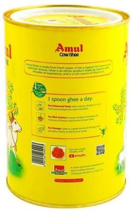 Amul TIN COW GHEE 1 LT Tin