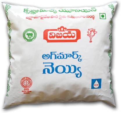 VIJAYA Ghee Pouch