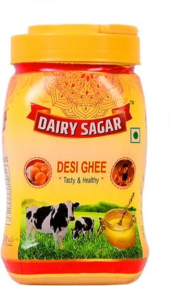 dairy sagar JAR 1 KG Ghee Drum