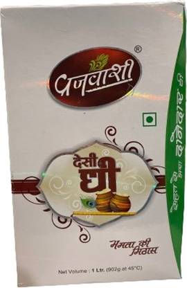 Vrajvashi Pure Desi Ghee Ghee Tetrapack
