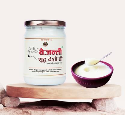 BAIJANTI Shudh Buffalo Ghee Ghee Glass Bottle