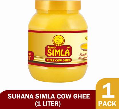 SUHANA SIMLA Pure Cow Ghee Plastic Bottle
