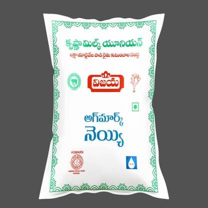 VIJAYA Ghee Pouch