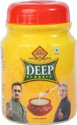 Deep Classic Cooking Medium Box