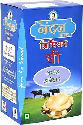 NEW NANDAN GOLD Premium Cow Ghee | for a Healthy Life | Rich, Aromatic, and Nutritious Ghee Tetrapack