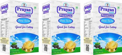 PRAYAS GOLD Premium Vegetable Vegan Ghee,100% Natural & Fresh Rich Aroma Granular Texture Ghee Tetrapack