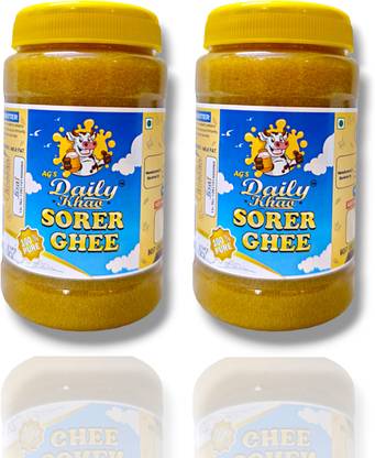Daily Khao Authentic SORER GAWA Ghee Plastic Bottle