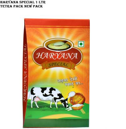 Bihari ji Ramjan special Lite Ghee for Better Digestion and Immunity Vanaspati Tetrapack