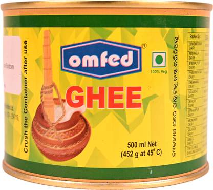 Omfed Ghee Ghee Tin