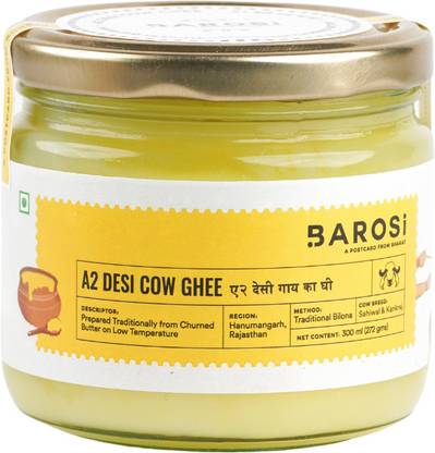 बरोसी A2 देसी काऊ घी 300 ml कांच की बोतल