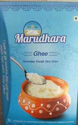 Marudhara CEKA Pack Box
