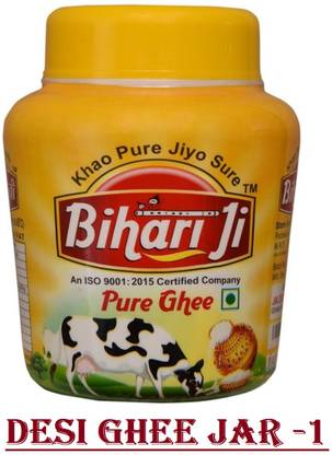 brij gwala bihariji 1ltr jar-1 Ghee Mason Jar