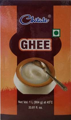 Chitale Ghee Box
