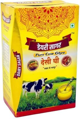 dairy sagar COW DESI GHEE tetra pack of 1 Ghee Tetrapack
