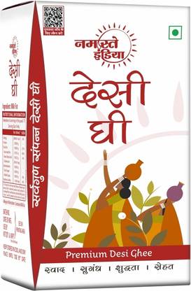 Namaste india Desi Ghee Tetrapack