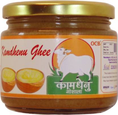 OCB Ghee Desi Cow Ghee | Beta-Casein Protein Bengali Ghee Glass Bottle