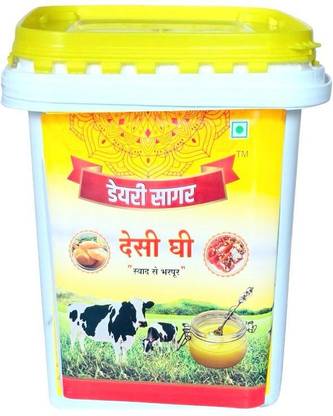 dairy sagar Cow Ghee 1L | 100% Pure And Natural | Desi Ghee | Highly Nutritious Ghee Can