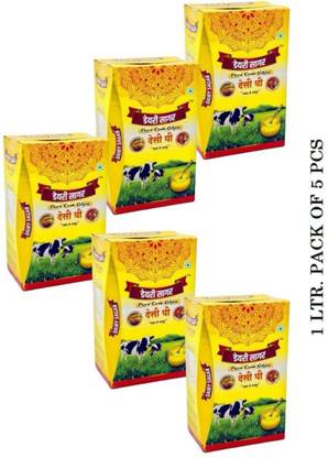 dairy sagar TETRA-5 KG Ghee Tetrapack