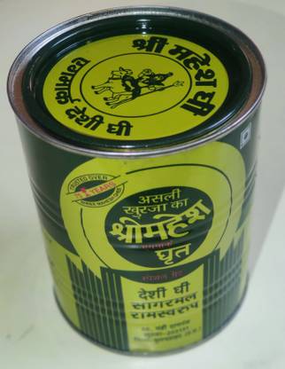 shree mahesh ONE LITER Tin